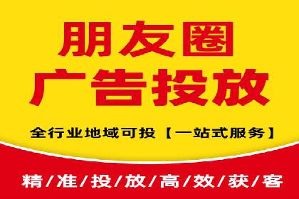 百度竞价，如何通过精准投放实现高收益？——案例剖析